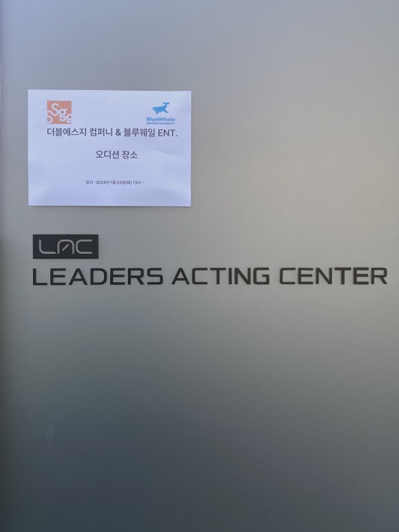 에스지엔터테인먼트 이미지