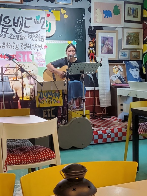 선영다방 이미지