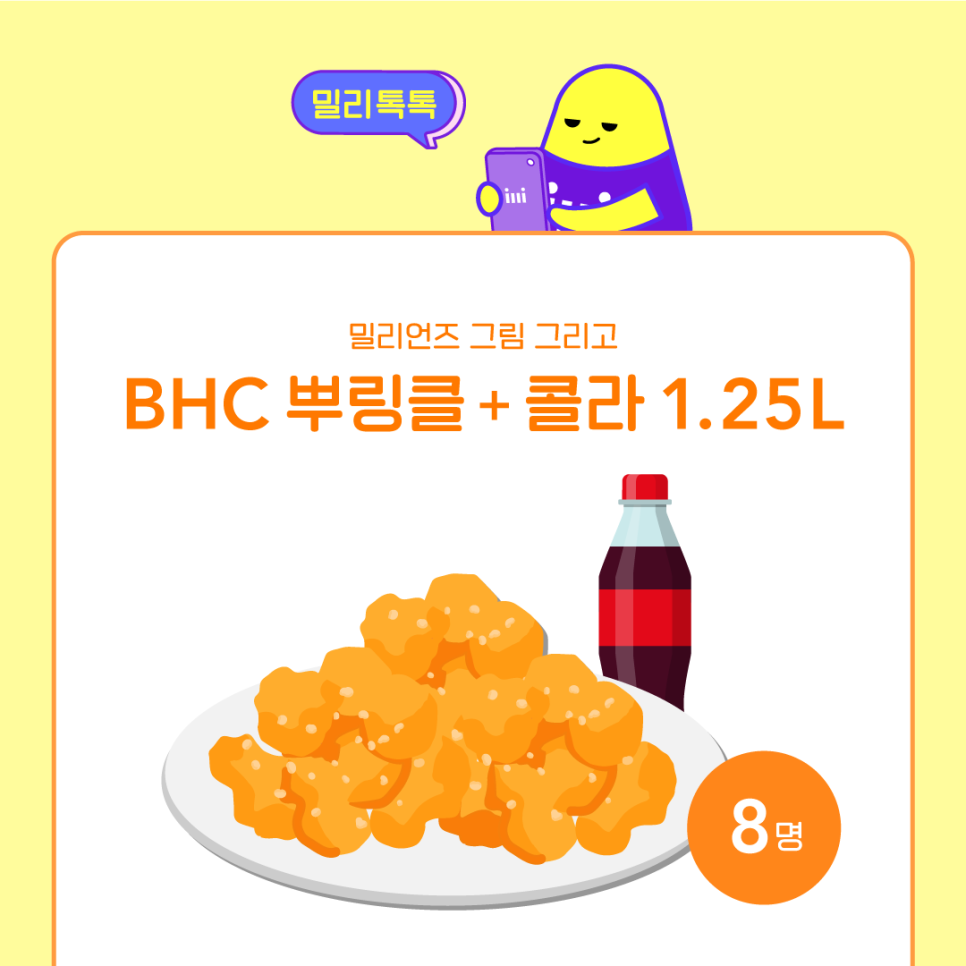 금손스터디카페 이미지