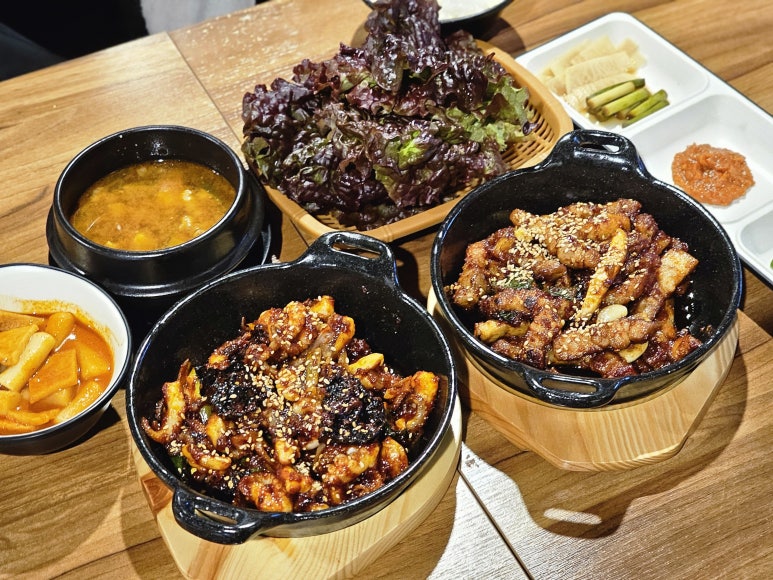 요술밥상 이미지