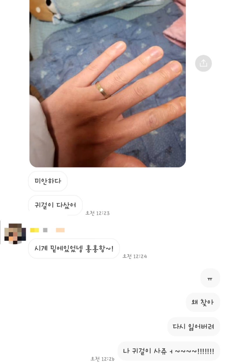 오가도숯불바베큐치킨 이미지