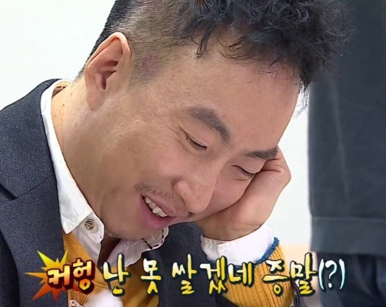 맹여사푸드 이미지