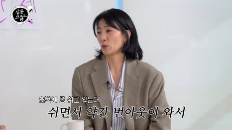 살롱데이즈 이미지