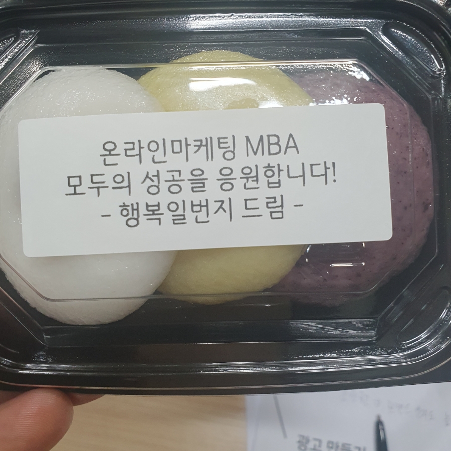분당칼국수 이미지