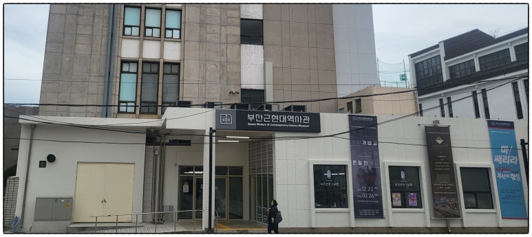 주식회사 그곳에가면 이미지