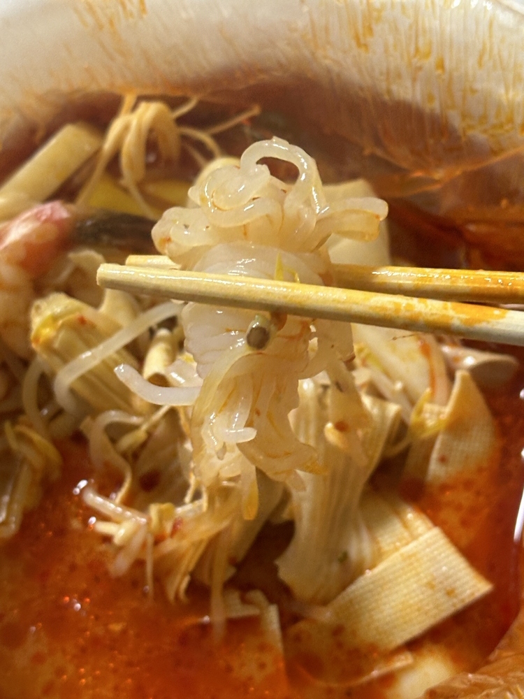 신라화방마라탕 망포점 사진 3