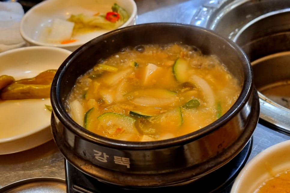 우전생고기 이미지
