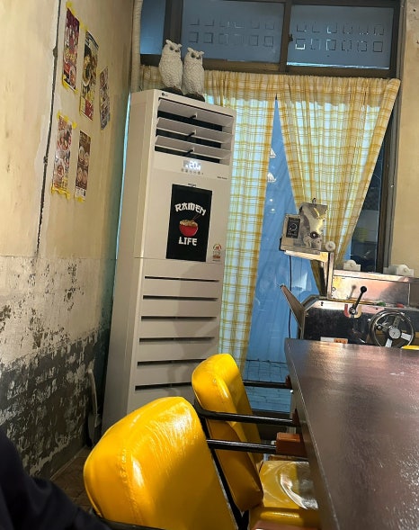 멘야큐 이미지