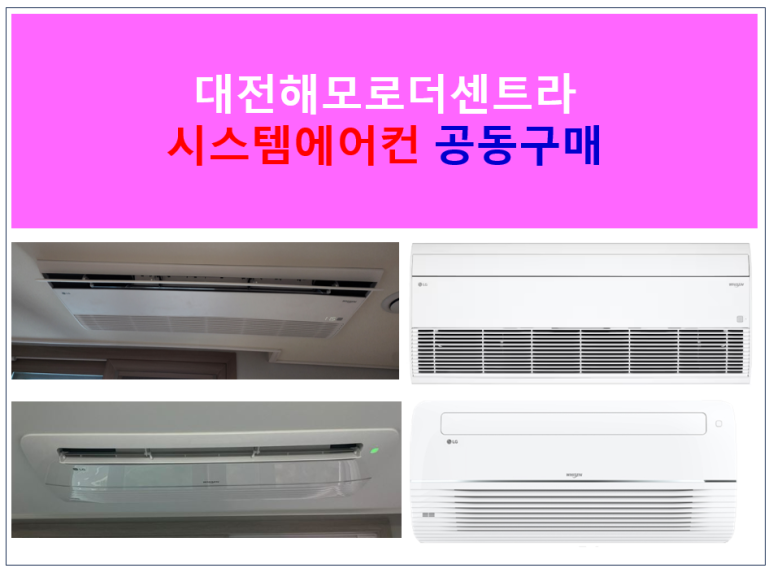 (주) 더다원 이미지