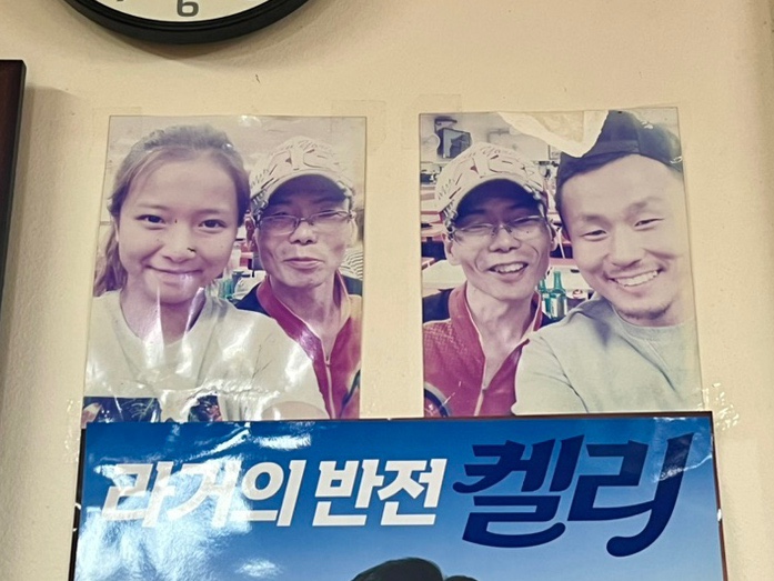 전라도 88 순대 이미지