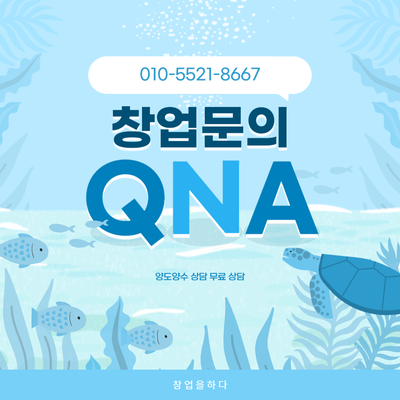 블루테이크 이미지