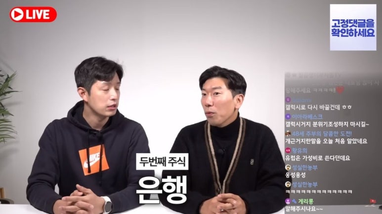 성실테크 이미지