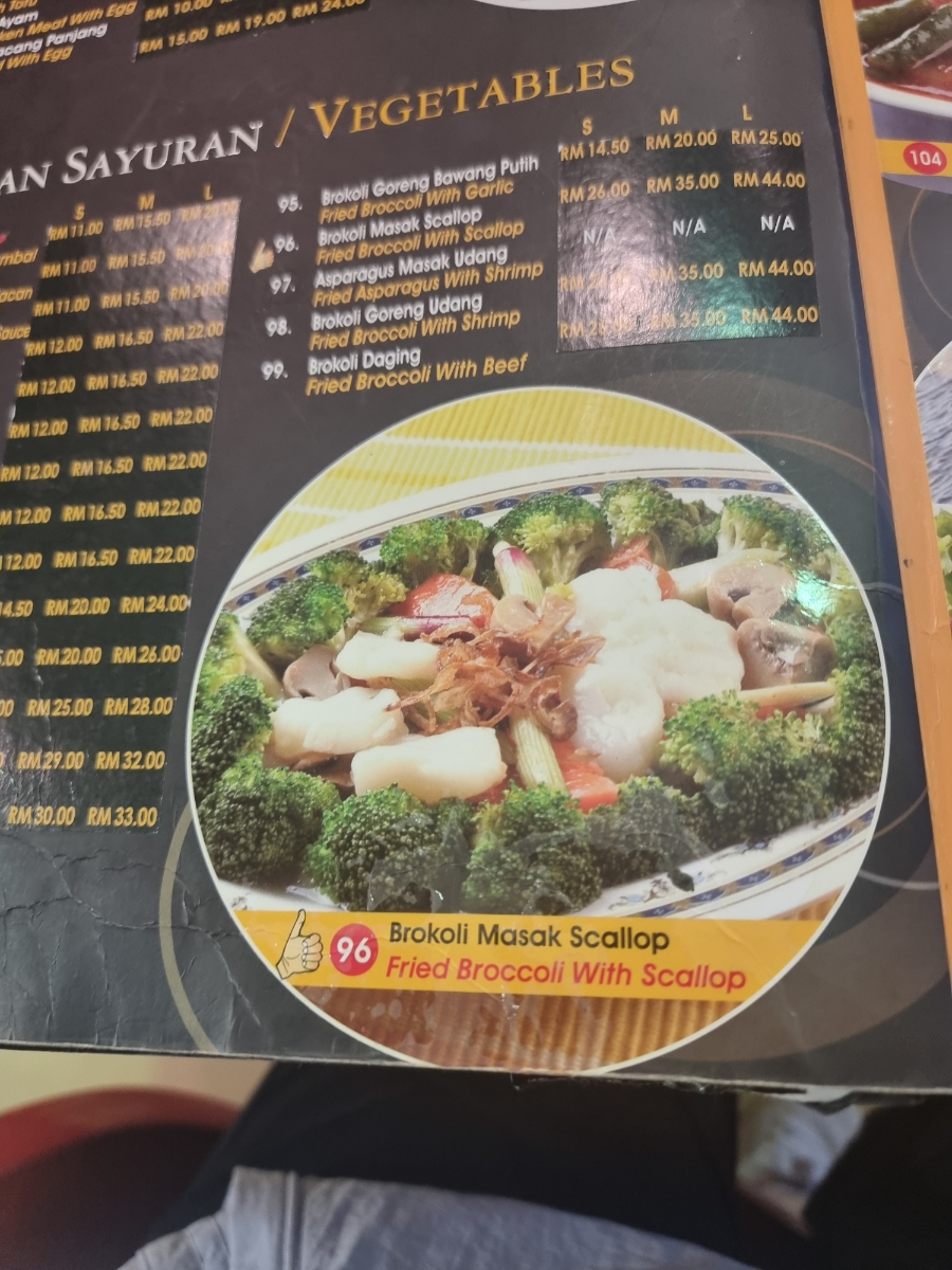 카페 마나(CAFE MANA) 이미지