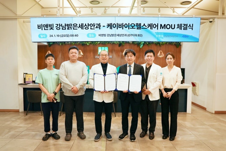 케이안과 이미지
