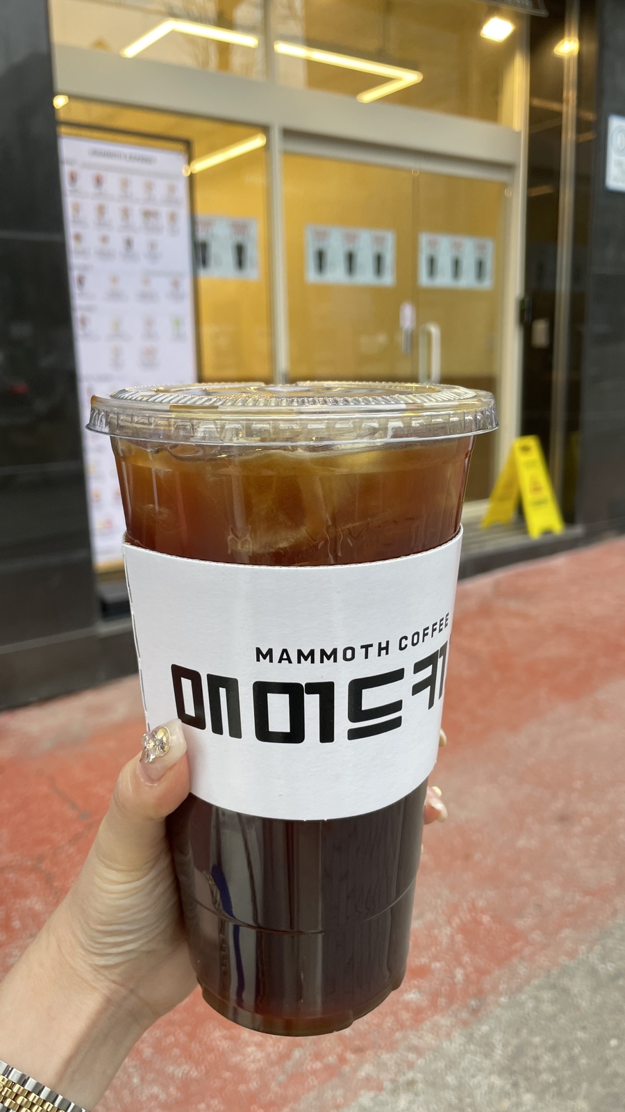 매머드익스프레스역삼 이미지