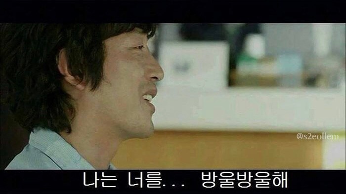 제뉴어리 이미지
