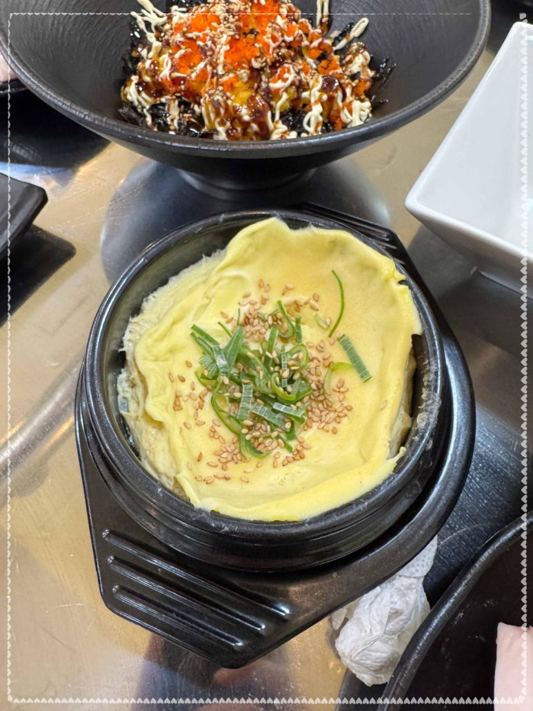 반찬고 이미지