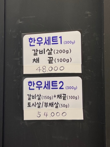 일등닭오리 이미지