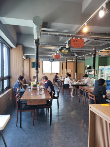 수용식육점 이미지