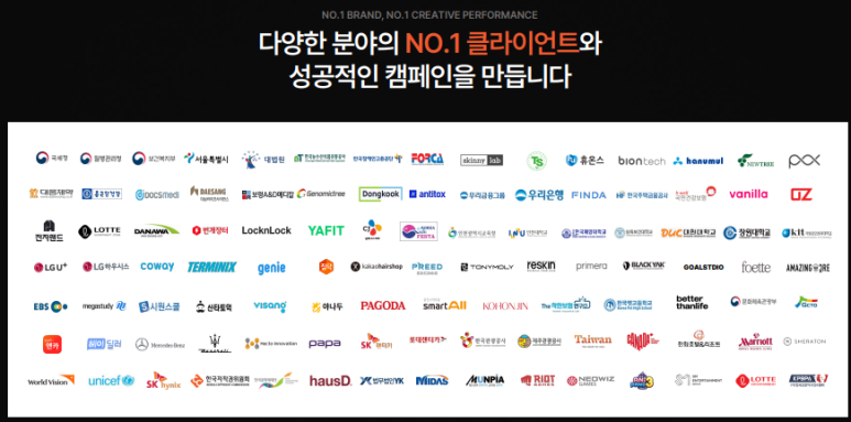 드림맨파워 이미지