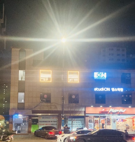 스튜디온 이미지
