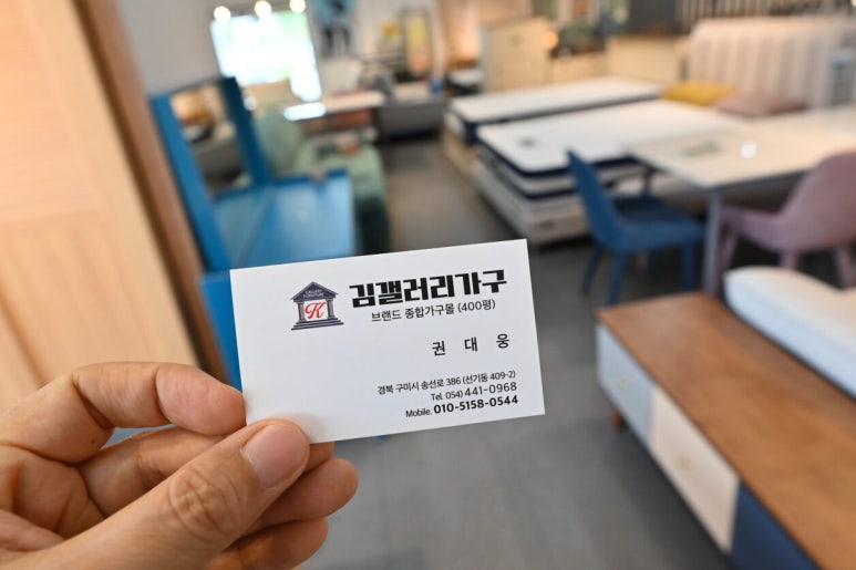 부부가구갤러리 이미지