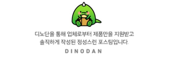 동두천솥뚜껑삼겹살이수점 이미지