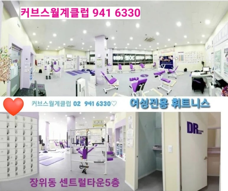 빽보이피자 장위점 이미지
