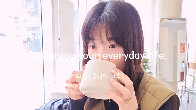 우리할매떡볶이용산호암점 이미지