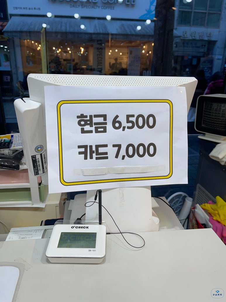 민들레한식뷔페 이미지