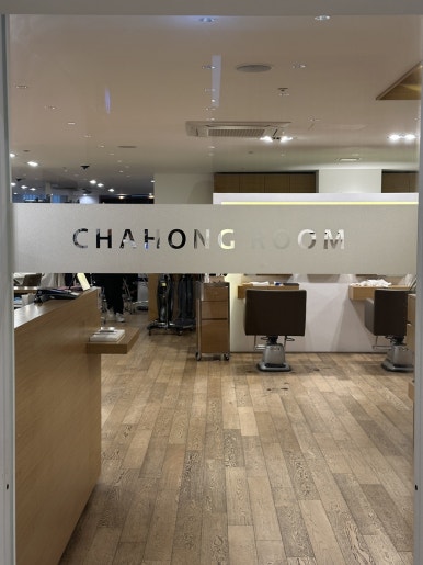 원영헤어샵 이미지