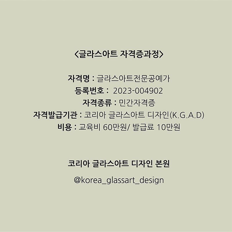 오운아트 이미지