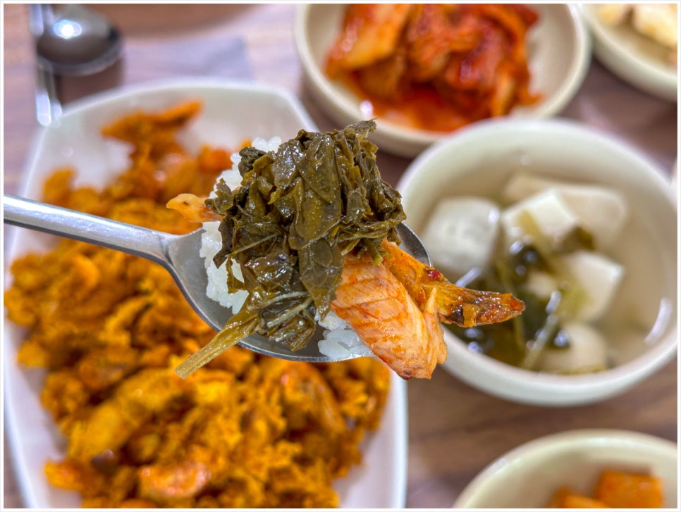 정자식당 이미지