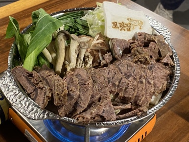 꼬릿집 이미지
