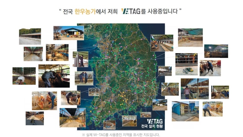 (주)우양 이미지