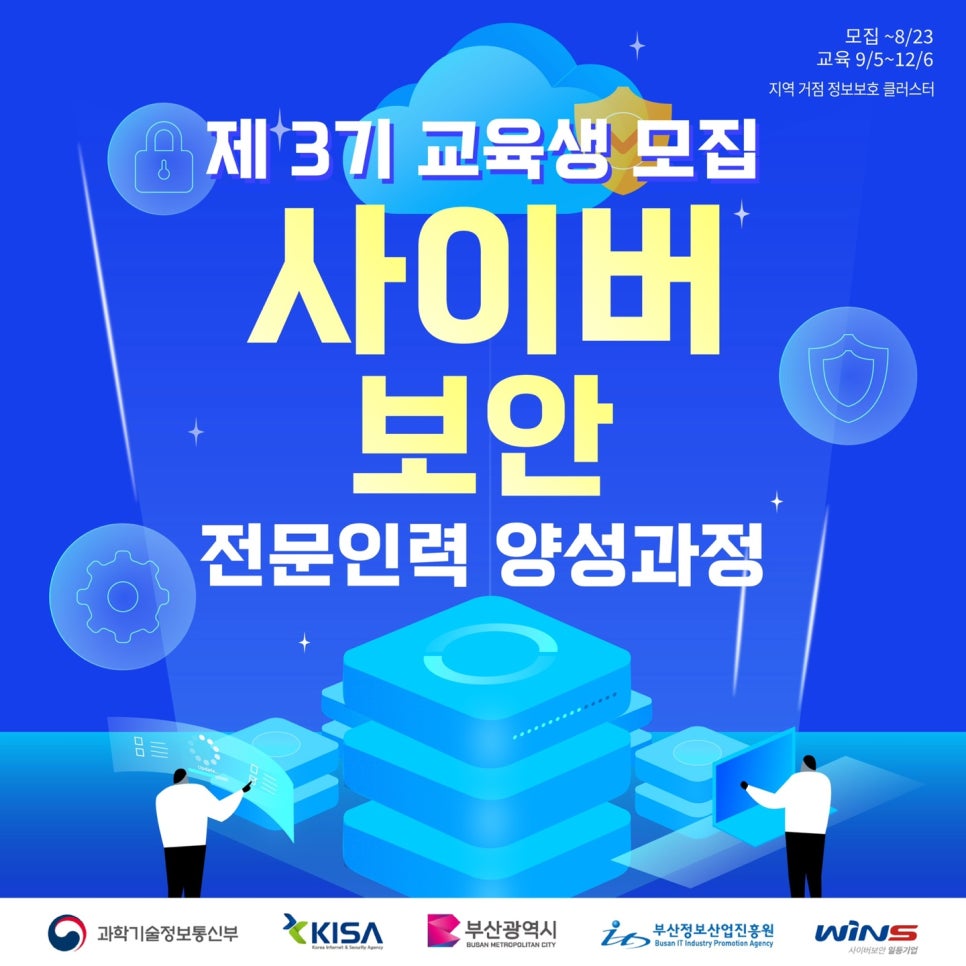 팀보 이미지