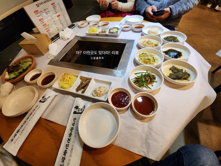 화명풍천장어 이미지