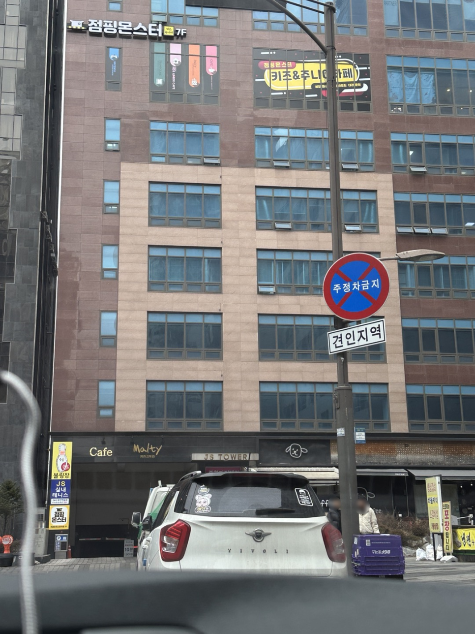 제이에스퍼스트 이미지