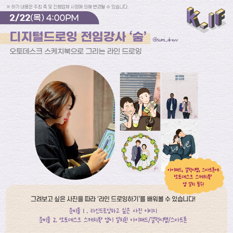 포르포르스튜디오 이미지