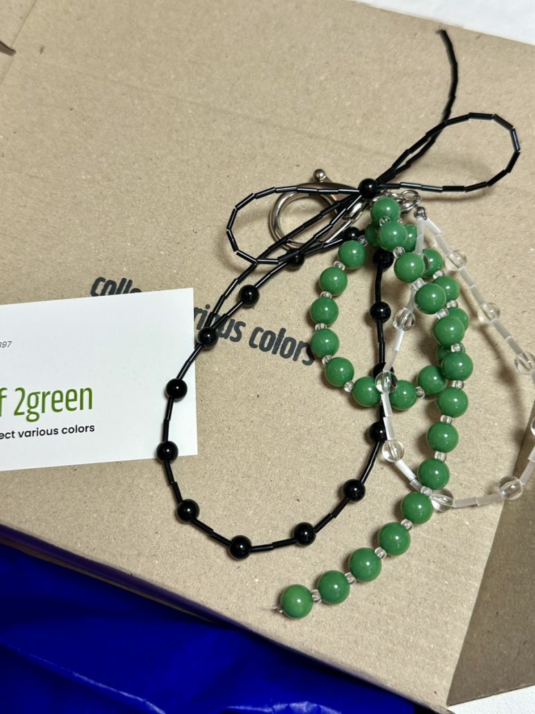 투그린(2GREEN) 이미지