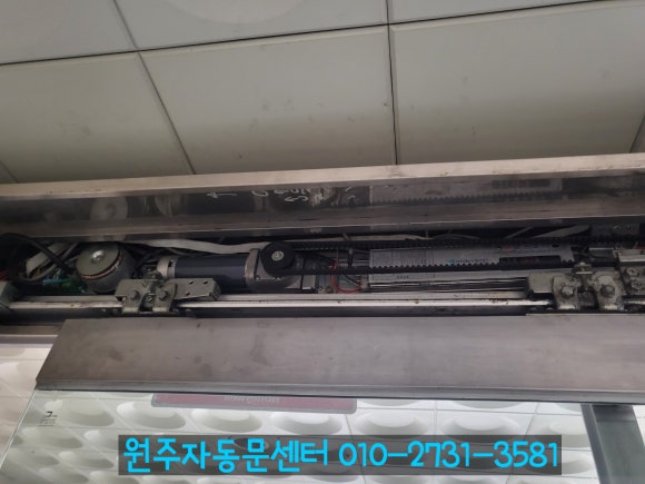 에스에이치이엔지 이미지