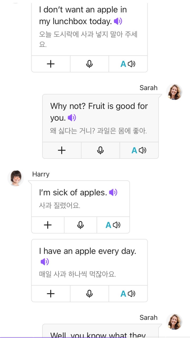 이맘때 과일 이미지
