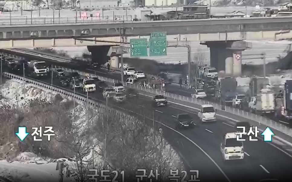 복2교(군산) 이미지