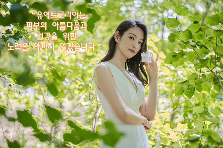 영산대학교 코스모스관 이미지