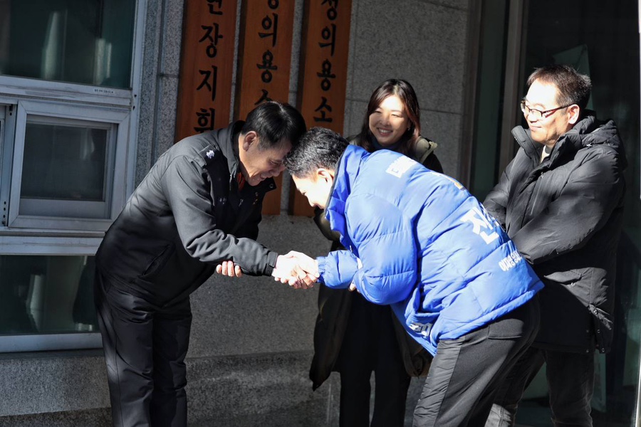 반송119안전센터 이미지