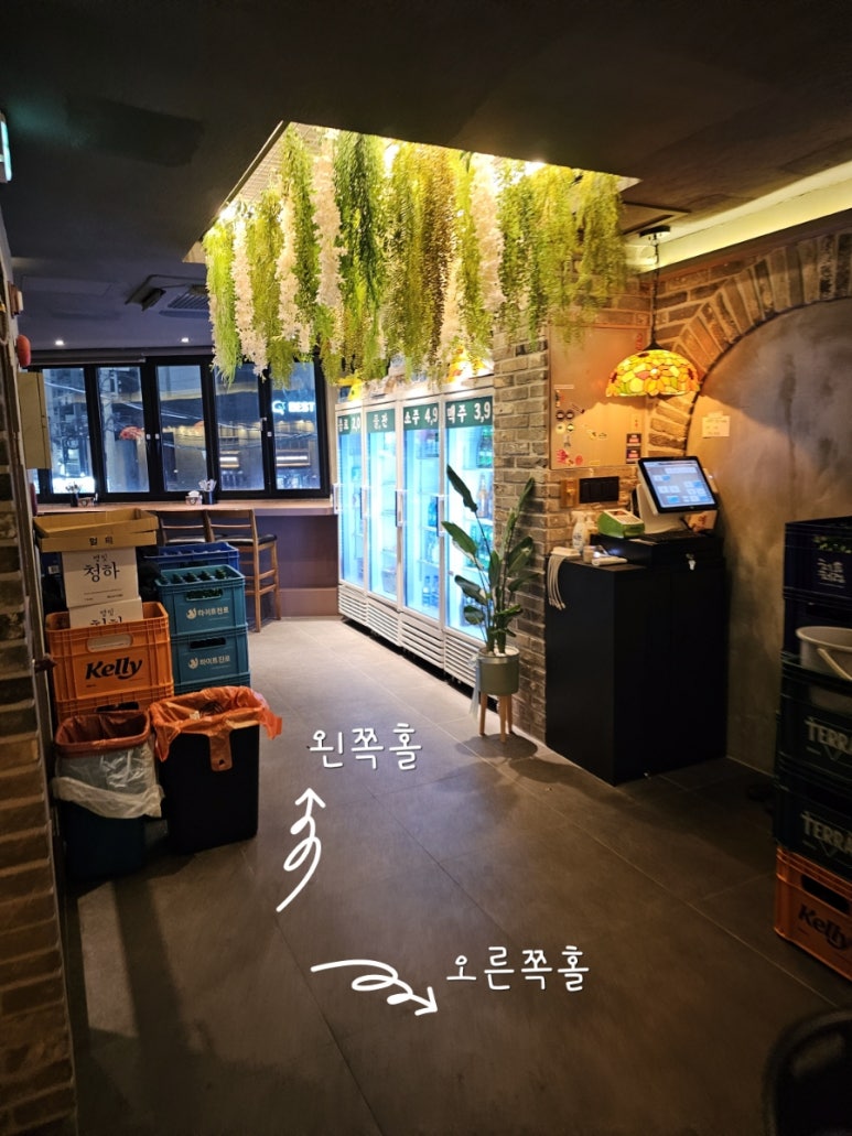 뚜레쥬르 부산광안점 이미지
