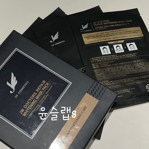 하루리페어 이미지