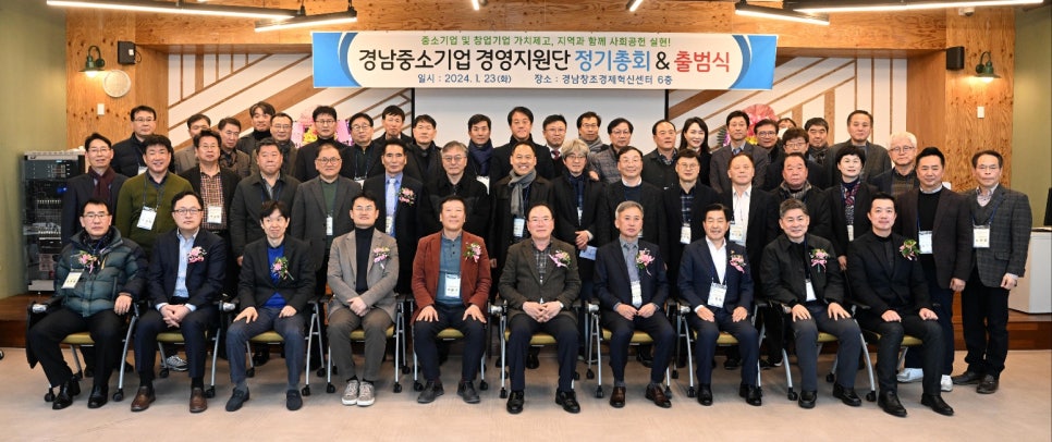경영지원단 이미지
