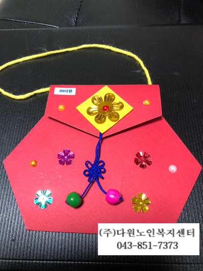 주식회사다원 이미지