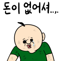 행복편의점 이미지